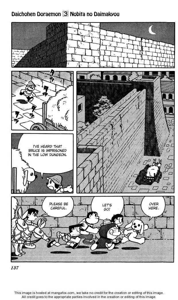 Doraemon Long Stories Chapter 3.4 19